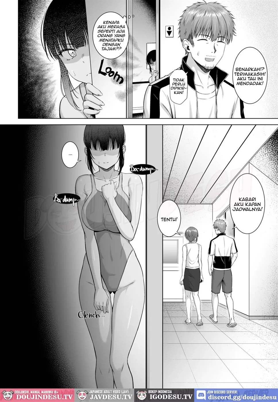 Suieibu no Mukuchi de Otonashii Tsukishima-san wa H ni Kyoumi Shinshin - Page 16